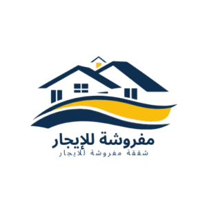 موقع لعرض الشقق للإيجار