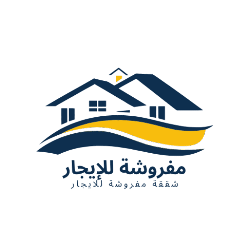 كيفيه تأجير شقه